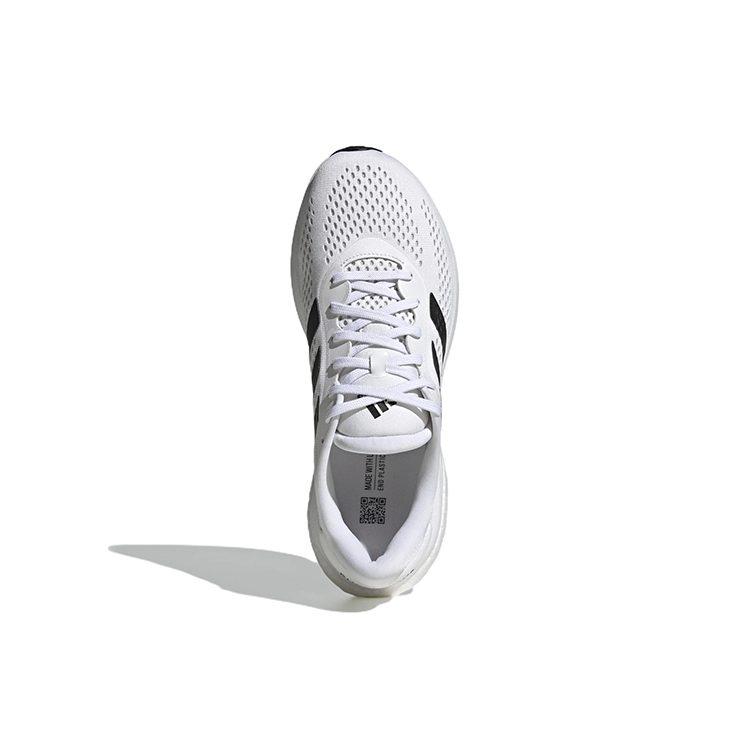 Supernova Adidas 2 'White Black' GW9089