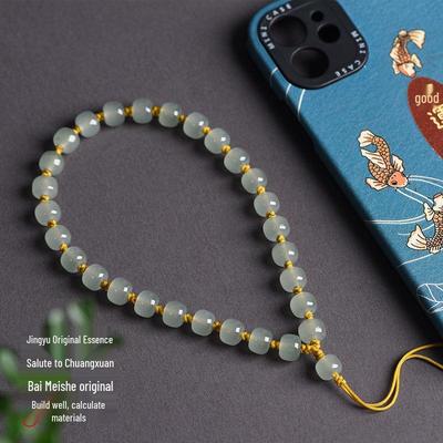 Glazed Wrist Style High-End Phone Chain: Exquisite Hand-Woven Rope Lanyard for Men & Women