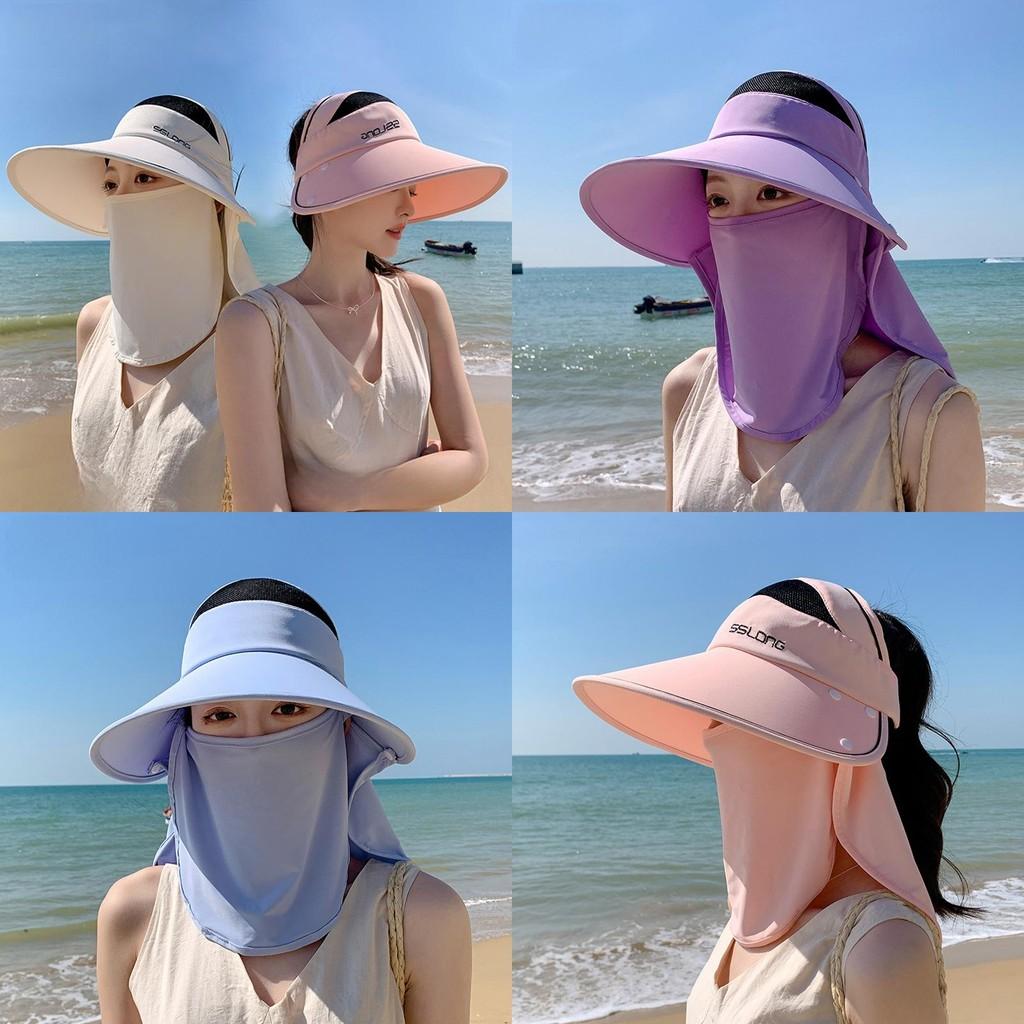 Outdoor Sun Hat For Women With Large Brim And Removable Face Shield Uv Protection Summer Beach Cap
