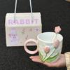 Korean Tulip Mug for Girls Birthday Gifts Practical Cups for Best Friend Souvenir Gift Box