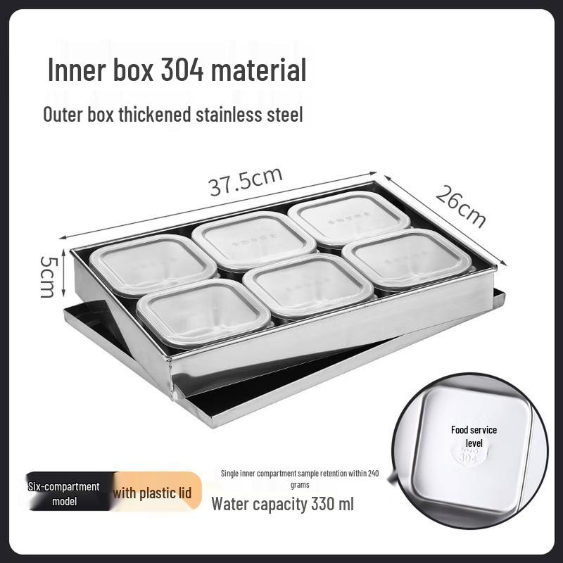 Danshi Zhiyuan 6-Compartment Square Stainless Steel Food Sample Box Set