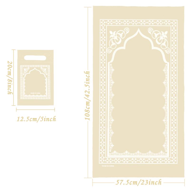 

Ramadan Prayer Blanket Islamic Muslims Prayer Mat Ramadan Kareem Easy Carrying Prayer Rug Ramadan Supplies