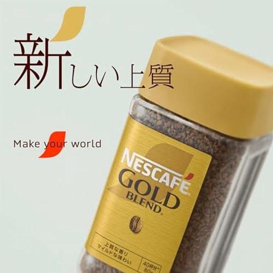 Nescafe Gold Blend 115g 57 servingsbottleinstantblack coffee
