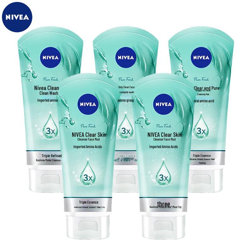 NIVEA Amino Acid Purifying Face Wash