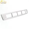 Hongguang S1 Rear Upper AC Vent Decoration Frame with Cold Air Vent Patch