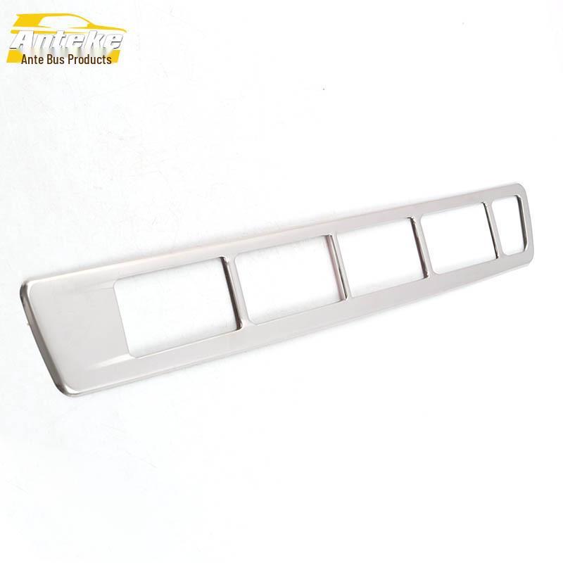 Hongguang S1 Rear Upper AC Vent Decoration Frame with Cold Air Vent Patch
