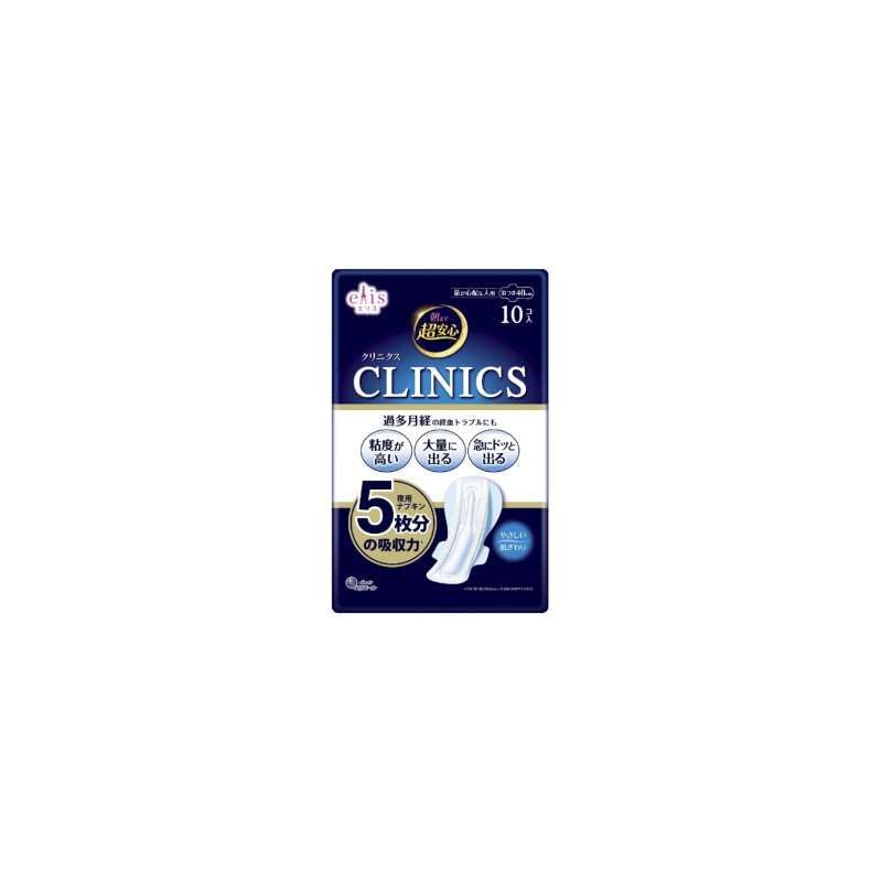 

[Ships from Amazon] Ellis Super safe until morning clinic For people who are concerned about quantity with wings 40cm 10 pieces (10 pieces x 1 pack))