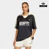 adidas Football Sponsor Jersey Kc9107