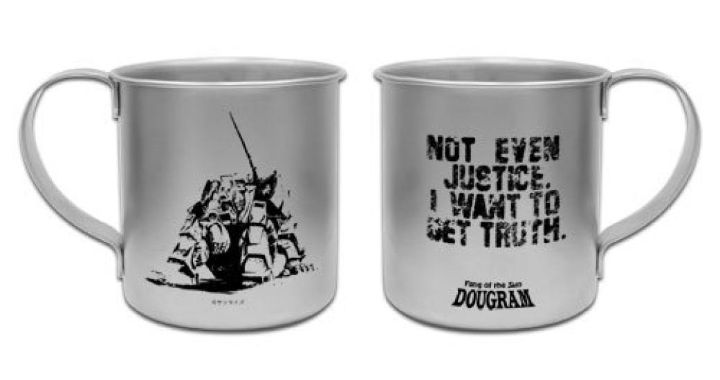 

Fang of the Sun Dougram Dougram Stainless Steel Mug