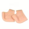 2pcs Heel Anti Crack Foot Cover Silicone Heel Protector For Women & Men