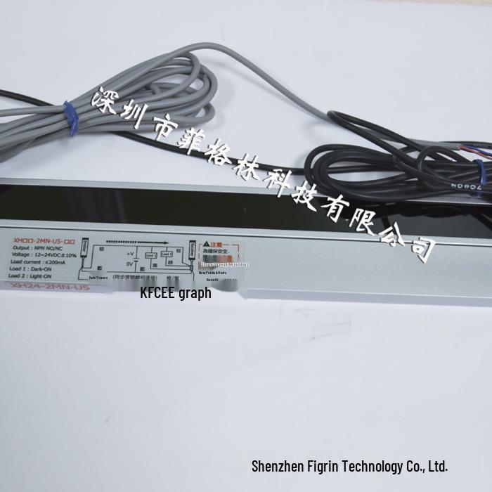XH24-2MN-U5 Taiwan OpenKFPS Light Curtain Sensor XH24-2MN-U5