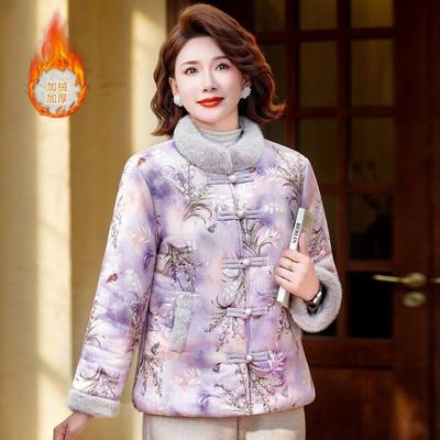 Winter Clothes, Piled and Thickened Down Cotton-padded Jackets, Cotton-padded Jackets for Women's Autumn and Winter Warm Cotton-padded Jackets