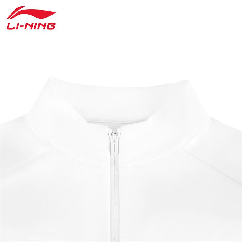 LI-NING Men's 2025 Fashion Sport Long Sleeve T-Shirt LV307