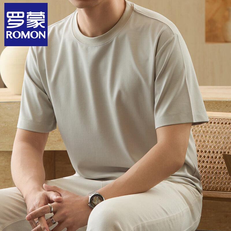 

Luomeng Men s Solid Polo T-Shirt 2XL