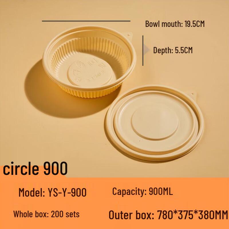 Corn Starch Biodegradable Takeout Bowl