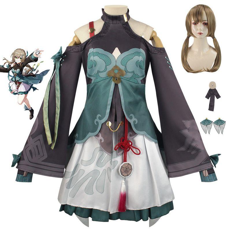 Honkai: Star Rail Qingque Cosplay Costume, Game-Style Costume, Stage Costume, Star Rail Anime-Style Women's Clothing In Stock