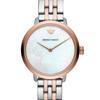 Emporio Armani Modern Slim Stainless Steel Quartz Dress Watch with Stainless Steel Plated Women's Strap, Two-Tone, 12" (Model AR11157)