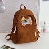 Schoolbag High-value girl schoolbag Junior high school students ins cute dog campus backpack 1011 new college student backpack