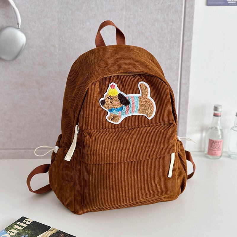 Schoolbag High-value girl schoolbag Junior high school students ins cute dog campus backpack 1011 new college student backpack