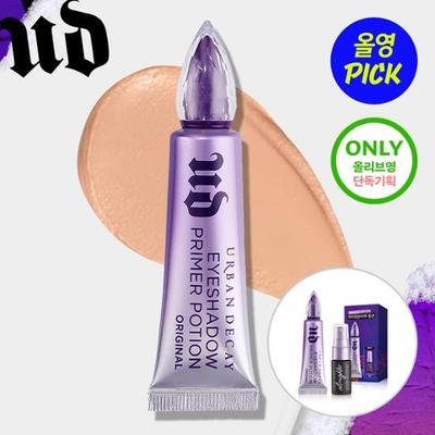 Originální exkluzivní projekt Eye Primer Potion (+ Mini Fixer zdarma)