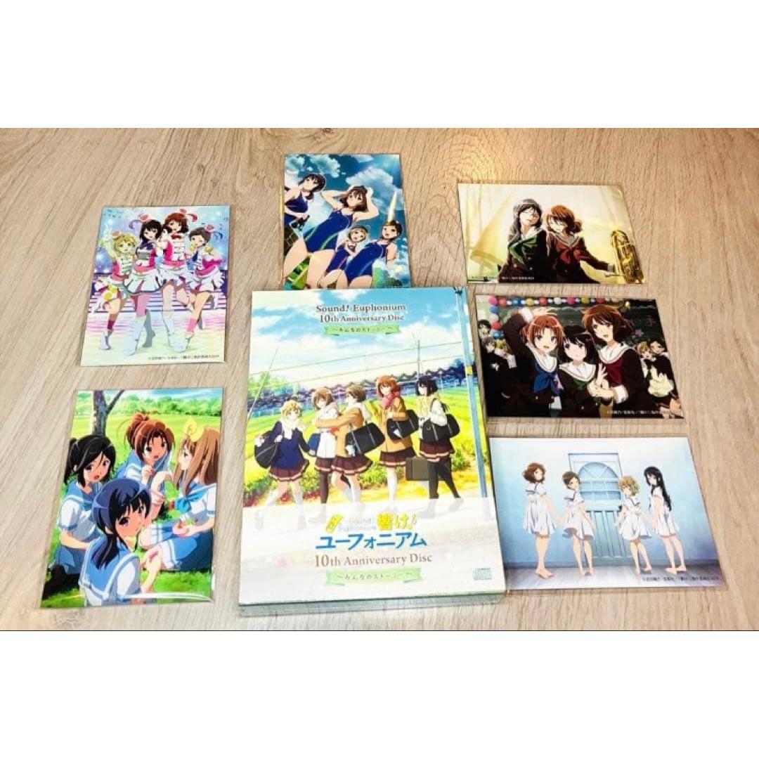 

Sound! Euphonium 10th Anniversary Disc KyoAni Bonus