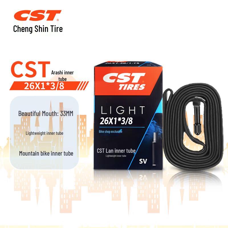 Велосипедная камера CST 26x1-3/8