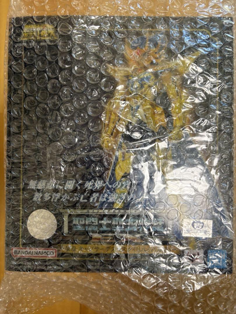 

[USED] Saint Seiya Myth Cloth EX Cancer Death Mask Revival Edition