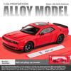 Challenger Simulation Alloy Srt Hellcat Sports Car Model Toy Display For