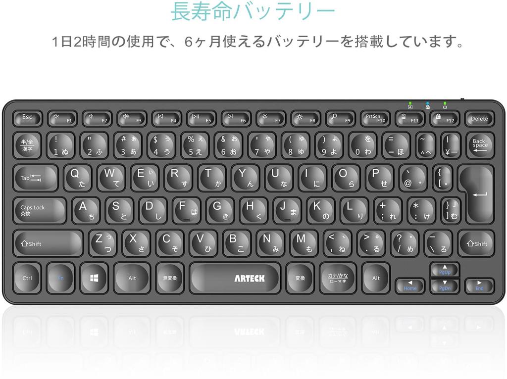 Arteck 2.4G Wireless Keyboard, Lightweight, Full-Size, Media Functions, Hotkeys, Compatible with Computers, Desktops, PCs, Laptops, Surfaces, Smart