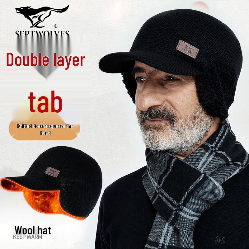 Qipilong Men's Warm Winter Fleece-Lined Duckbill Cap