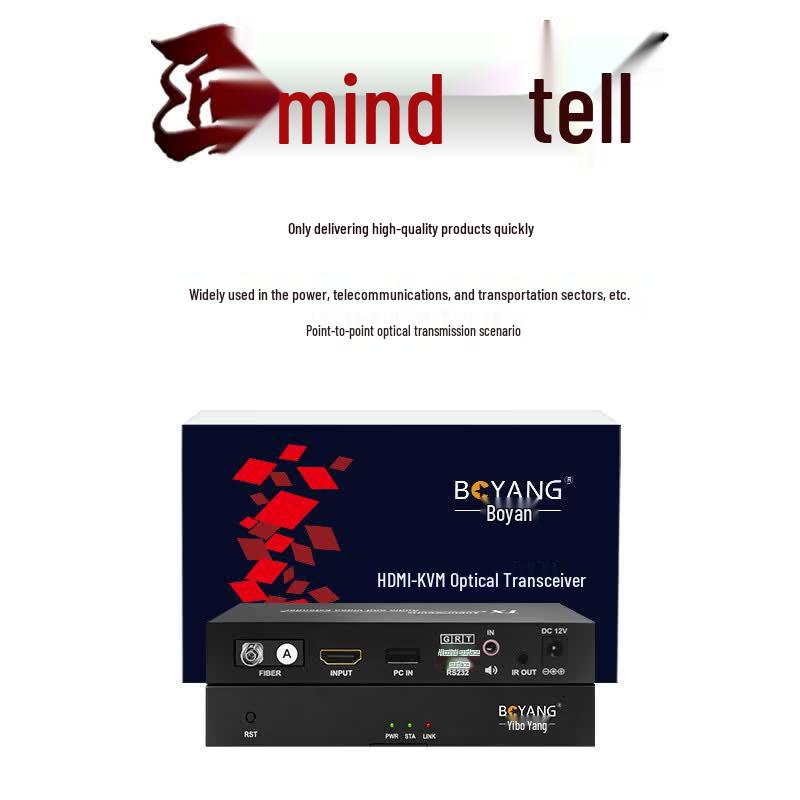 Boyang 1 Kanallı HDMI-KVM Fiber Optik Uzatıcı Verici