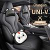 Changan Univ 23-26 Models Breathable Perforated All-Season Seat Covers
