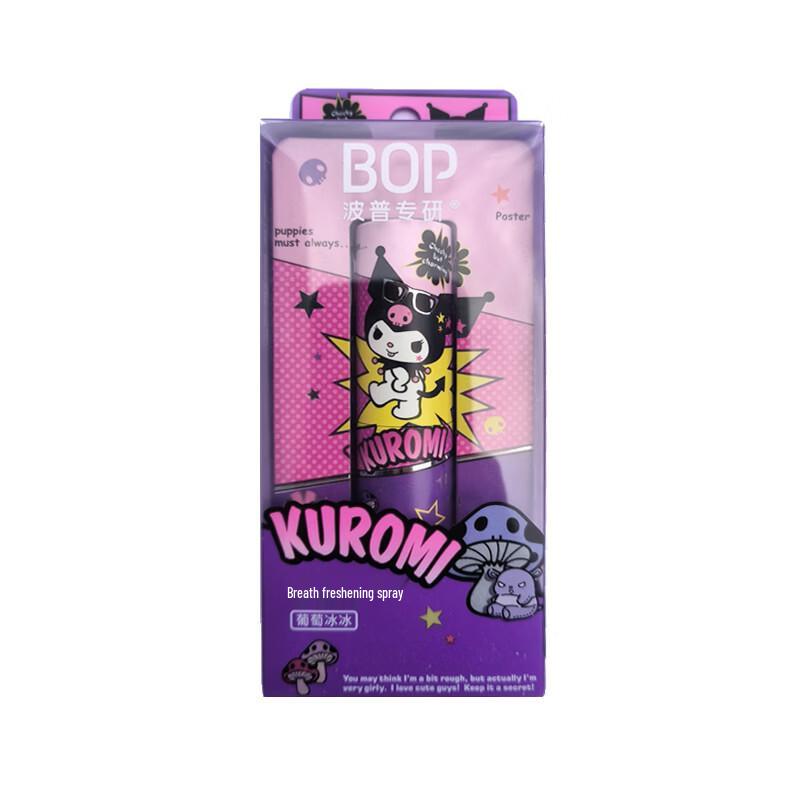 BOP Breath Freshener Spray