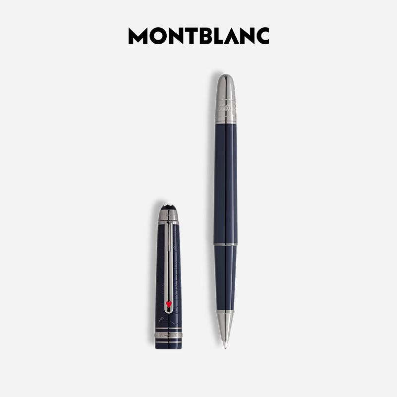 

Montblanc Meisterstück Around The World in 80 Days Writing Instruments Rollerball Pen