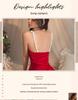 Fluffy Bunny Girl Christmas Lingerie - Backless Slip Dress