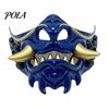 Comfortable Party Mask for Adults Japanese Hannya Red Half Mask, Wolf Teeth & Embossed Cloud Details, Breathable Lightweight Durable Cosplay