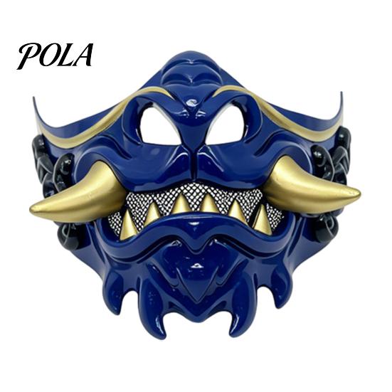 Comfortable Party Mask for Adults Japanese Hannya Red Half Mask, Wolf Teeth & Embossed Cloud Details, Breathable Lightweight Durable Cosplay