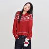 Ledin Fair Isle Cartoon Rabbit Contrast Knit Cardigan