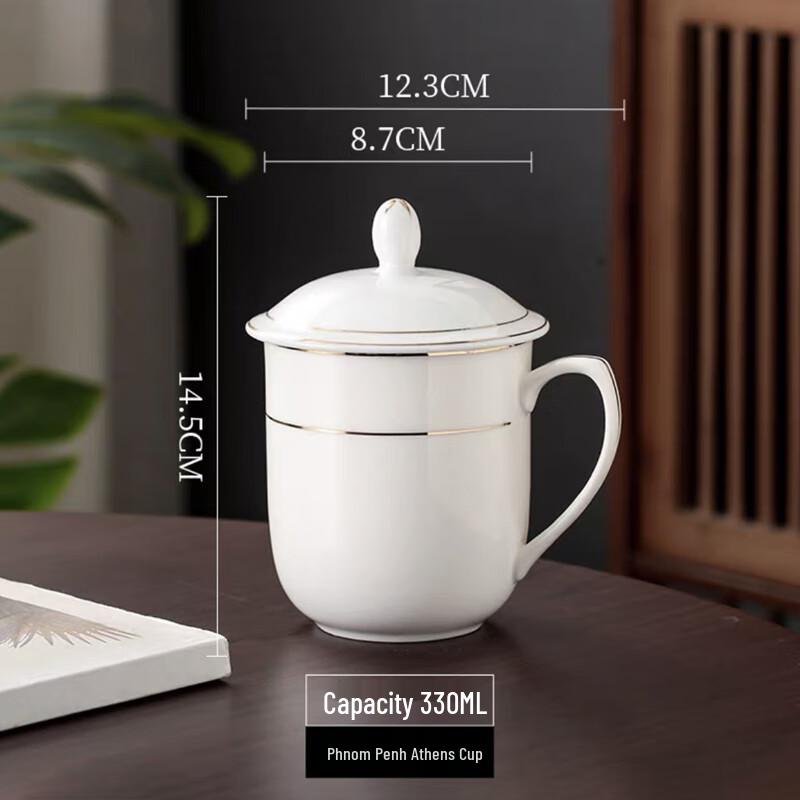 JIN MING LI Ceramic Business Tea Cup with Lid