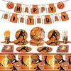 Basketball-Themed Balloon Set for Children's Birthday Party Decorations