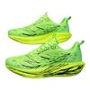 Large size tide-increasing shoes shock-absorbing running autumn breathable thick-soled soft-soled basketball sports running shoes