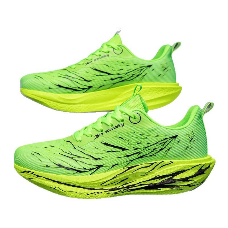 Large size tide-increasing shoes shock-absorbing running autumn breathable thick-soled soft-soled basketball sports running shoes