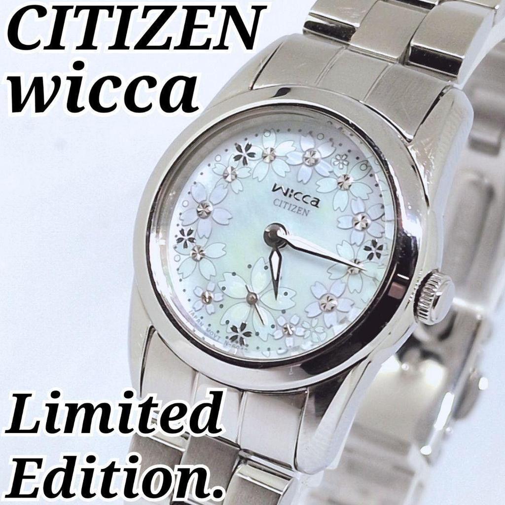 Used Limited Model CITIZEN Citizen wicca Women's Watch Floral Pattern Cherry Blossom Stone Shell Dial Smoseco Silver