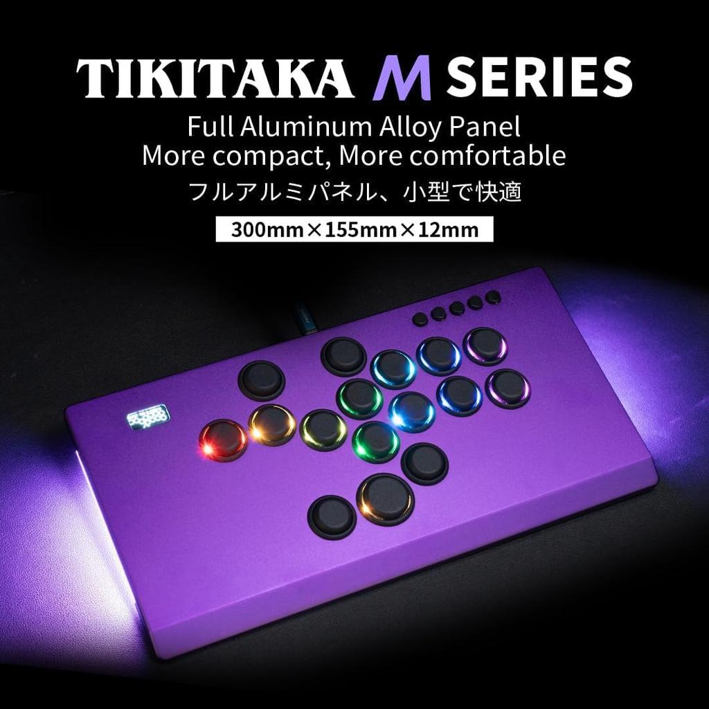 TIKITAKA FTG M16 PS5 Panda Axis Premium Nylon Leverless 12mm SF6 Street Fighter Game Arcade Style Compatible with Switch M Series Compatible, V2,