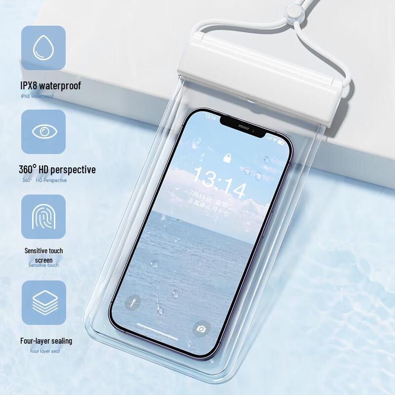 Shixun Touchscreen Waterproof Phone Pouch