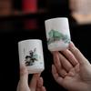 Xiamen 'Sea Garden' Ceramic Couple Cups Gift Set