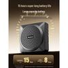 Newmine U-238 Portable Bluetooth Voice Amplifier CN plug (adapter included)