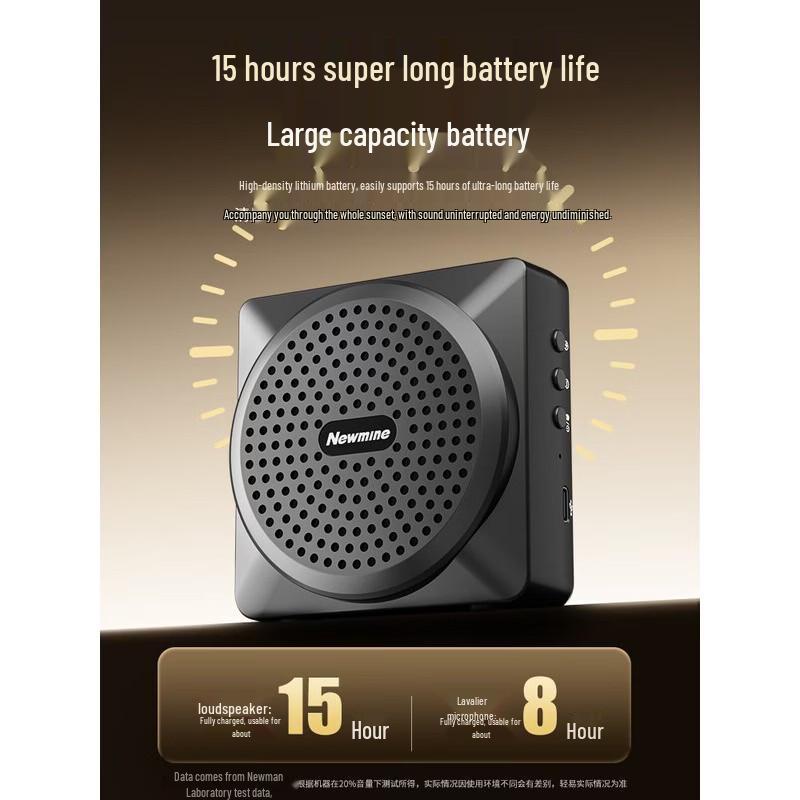 Newmine U-238 Portable Bluetooth Voice Amplifier CN plug (adapter included)