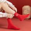 Comfortable Red Middle Socks Breathable Zodiac Animal Year Socks New Year Cotton Socks  Festive