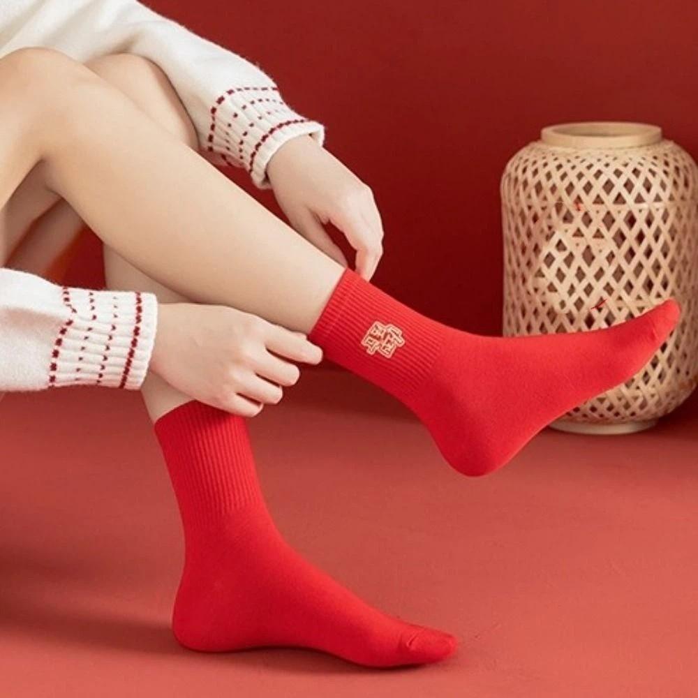 Comfortable Red Middle Socks Breathable Zodiac Animal Year Socks New Year Cotton Socks  Festive